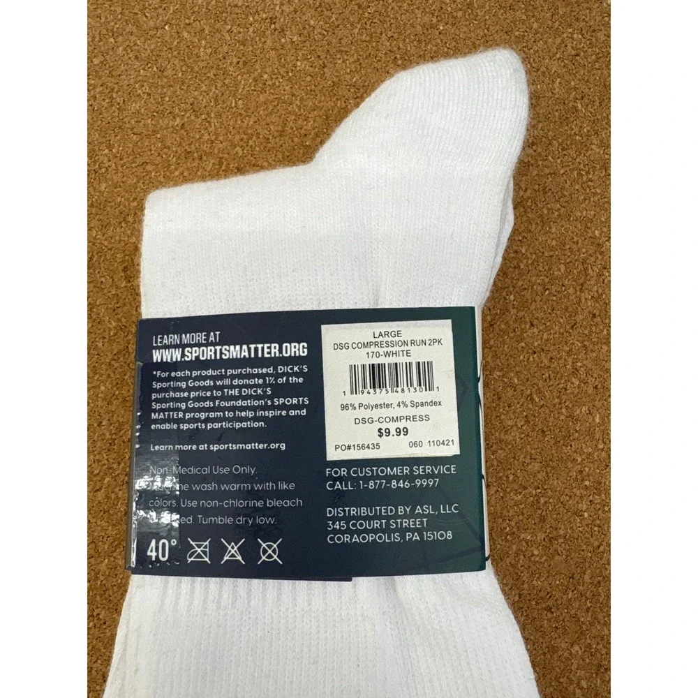 DSG mens white socks